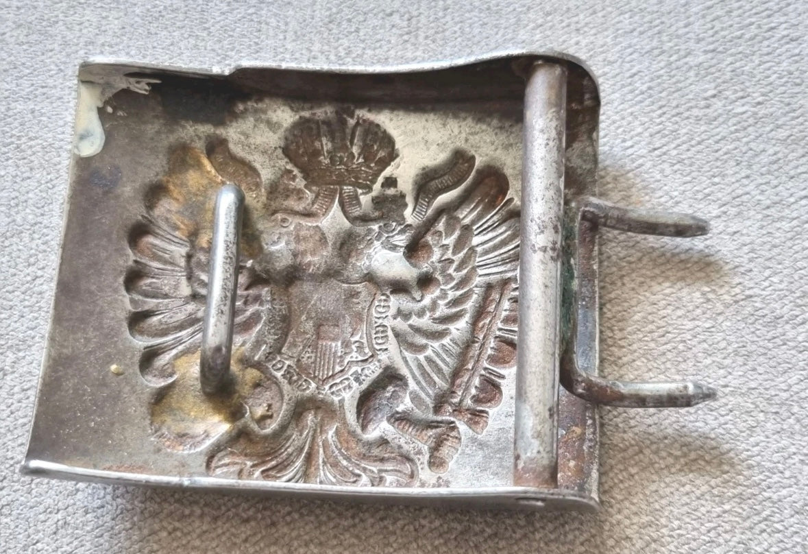 SOLD! WW1 Austro-Hungarian M1888 Officer’s belt buckle