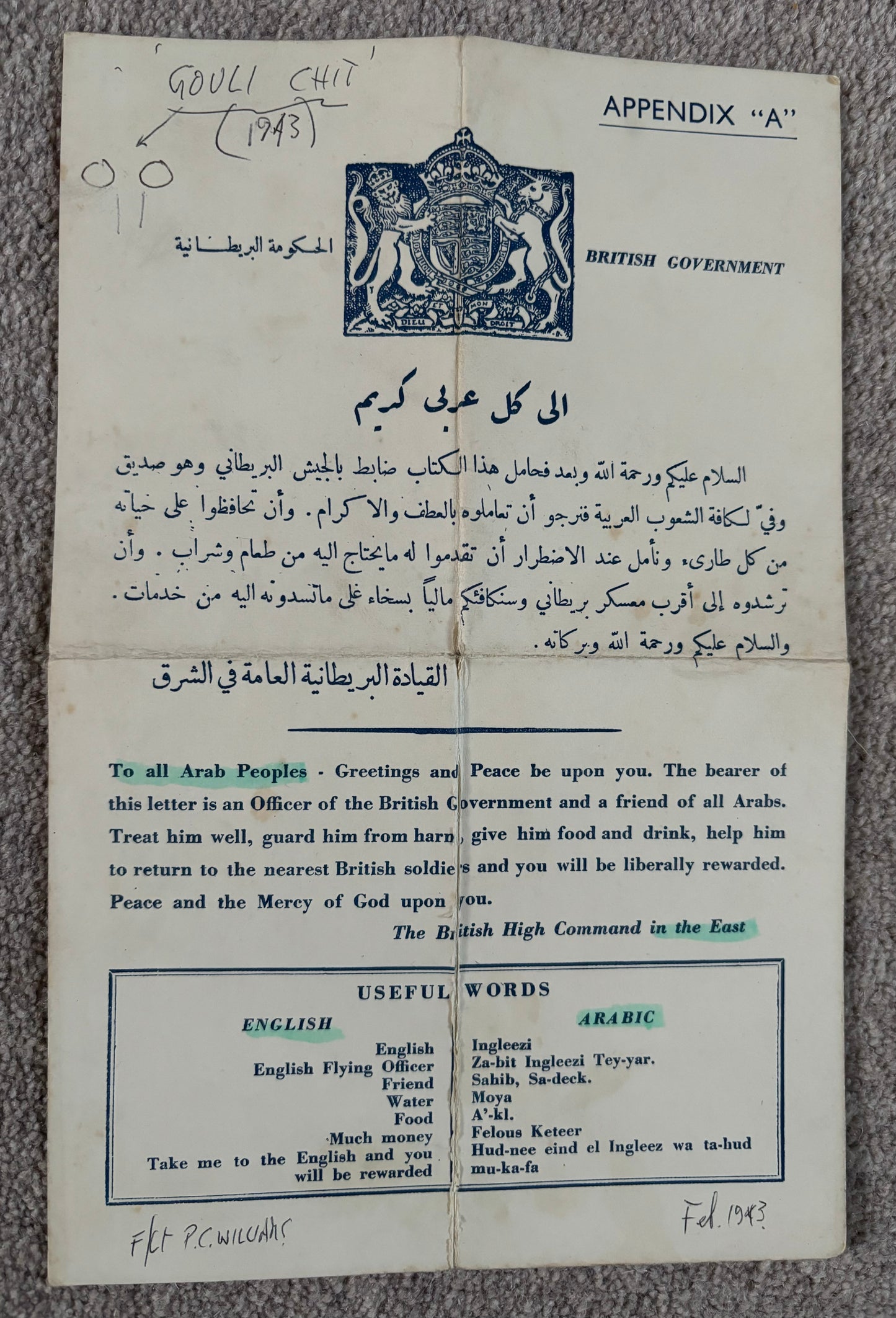 SOLD! Incredibly Special Logbook Set to a Mosquito Night Fighter, 604 Squadron, 2 Confirmed Kills, D-Day, Battle of the Bulge, First Night Fighter Squadron into Normandy