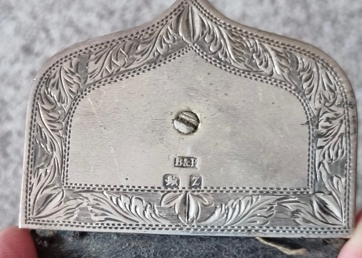 SOLD! Fantastic Victorian British Army Solid Silver Dress Crossbelt & Pouch