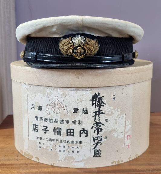 SOLD! WW2 Japanese Navy Officer’s Visor Cap with Cover & Box, Named