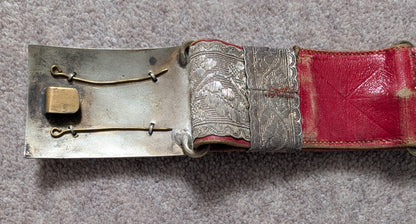 Victorian British Army Officers Leather Belt & Buckle