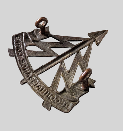 WW2 Reconnaissance Corps Gilding Metal Cap Badge