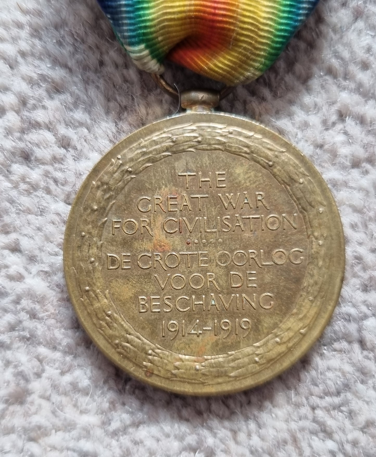 SOLD! Rare WW1 South African Medal Trio to Sergeant E G Ansley of the SA Motor Cycle Corps/8th SA Infantry