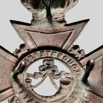 2nd Volunteer Bn Gloucestershire Regiment Home Service Helmet Plate