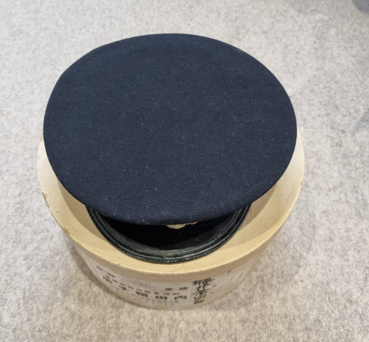 SOLD! WW2 Japanese Navy Officer’s Visor Cap with Cover & Box, Named