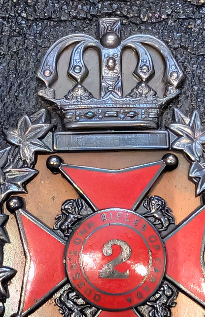 Victorian Queen's Own Rifles Of Canada QOR Leather CrossBelt & Pouch