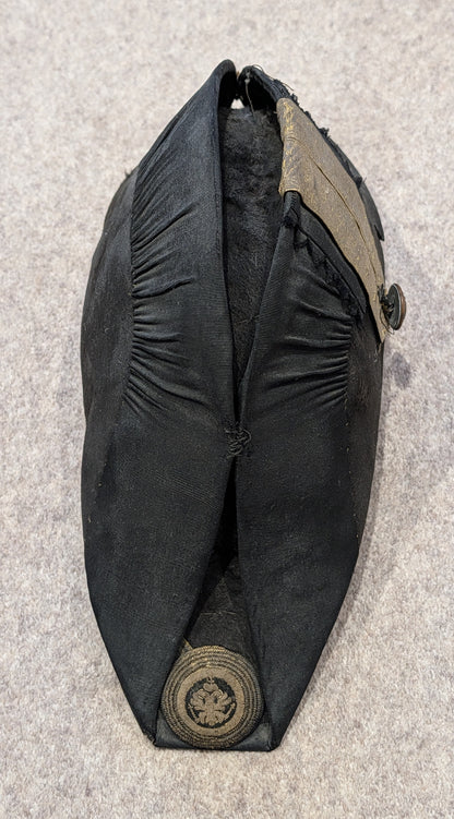 Rare KUK Austro-Hungarian Empire Civil Service Dress Bicorne