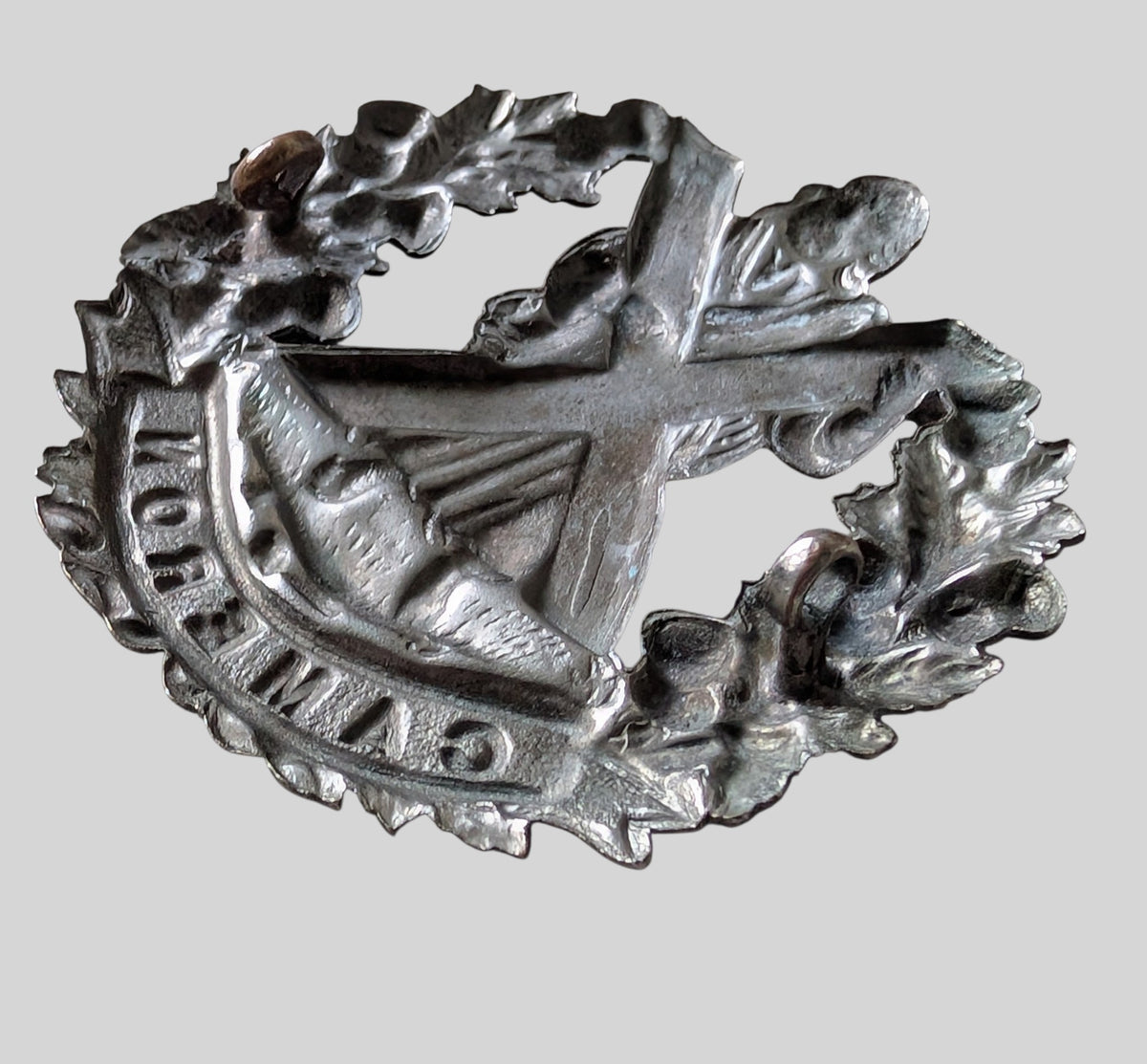 WW2 Era Cameron Highlanders White Metal Cap Glengarry Badge
